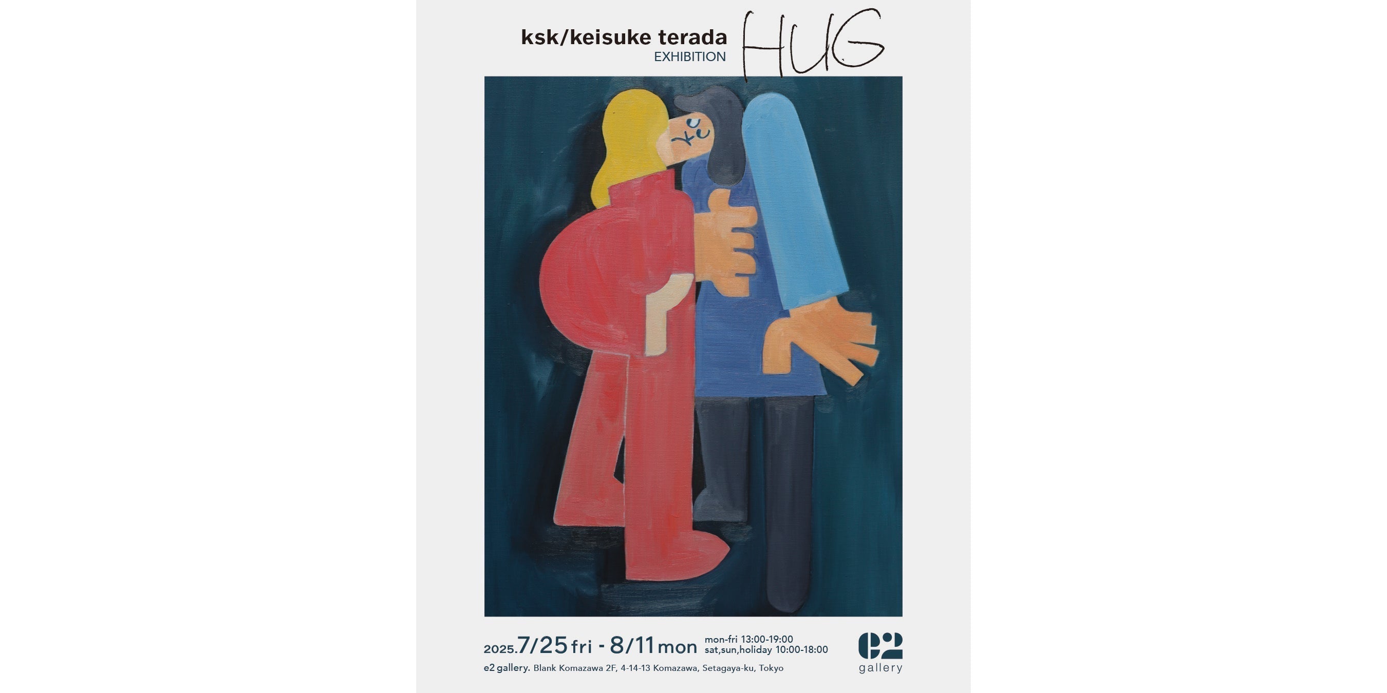 クロッキー/keisuke terada ABOUT ME | KSK | KeisukeTerada| Ksk Product