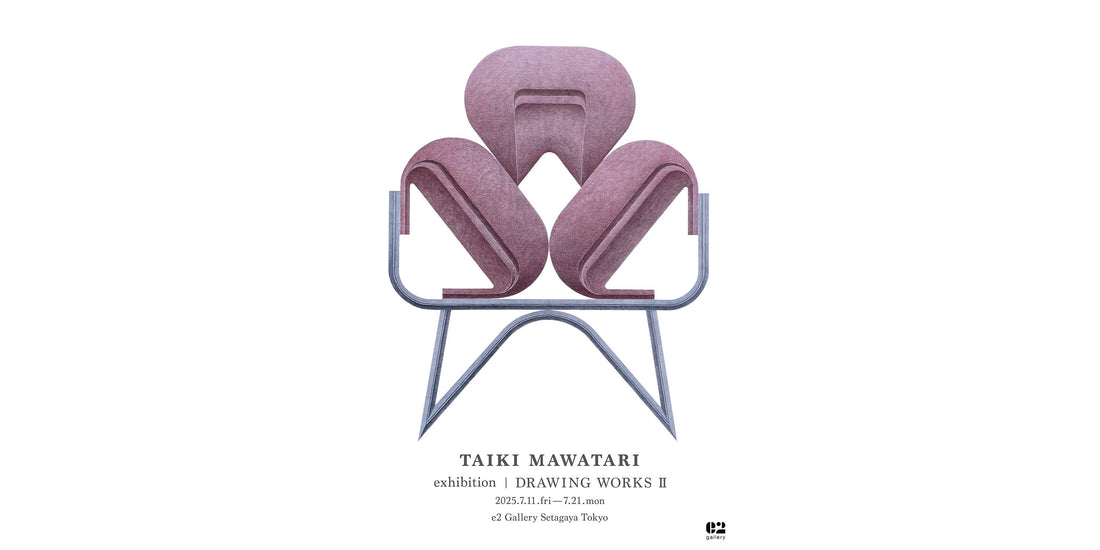 Taiki Mawatari 告知画像